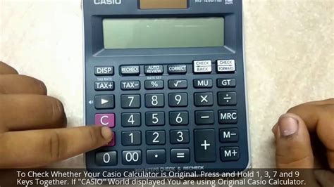 how to check for casio